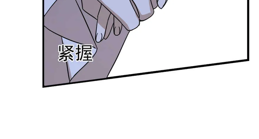 86 第148页