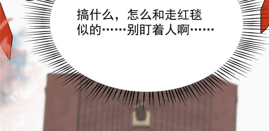 87 第9页