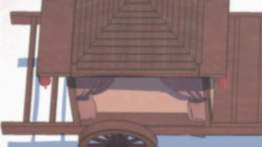 87 第10页