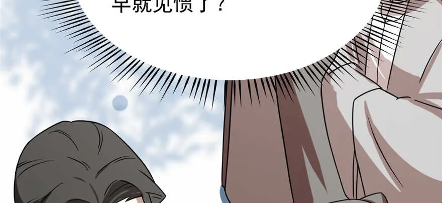 87 第12页