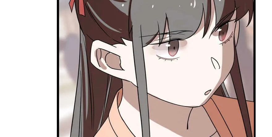 87 第20页