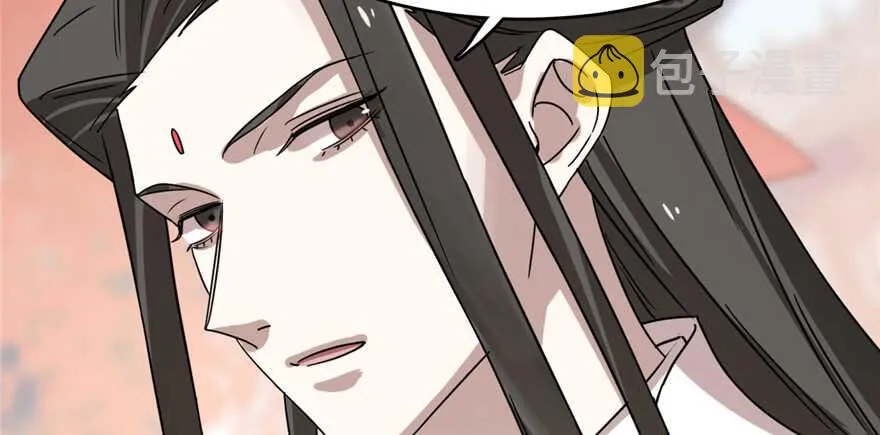 87 第22页