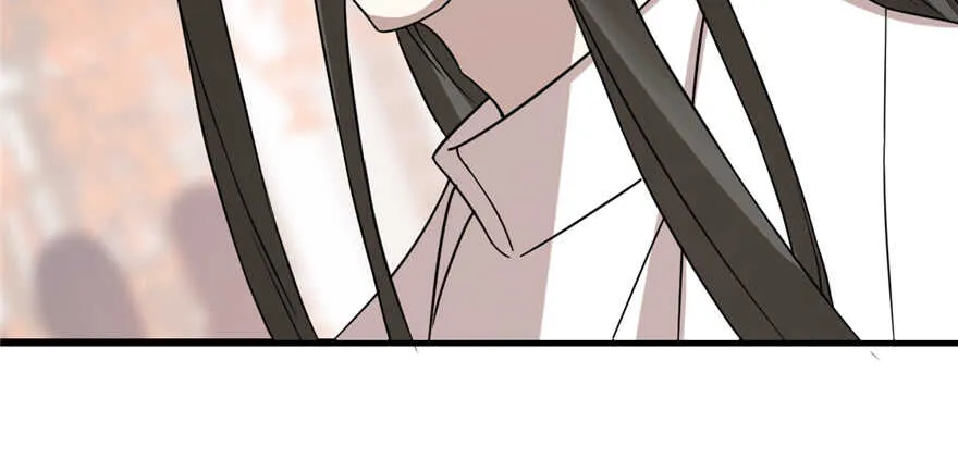 87 第23页