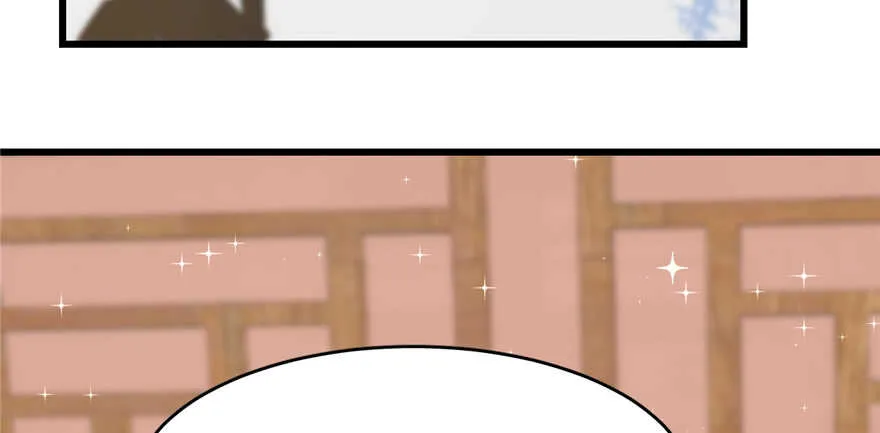 87 第38页