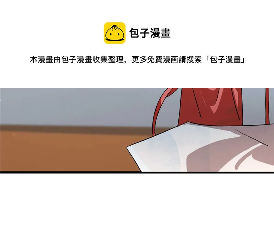 87 第41页