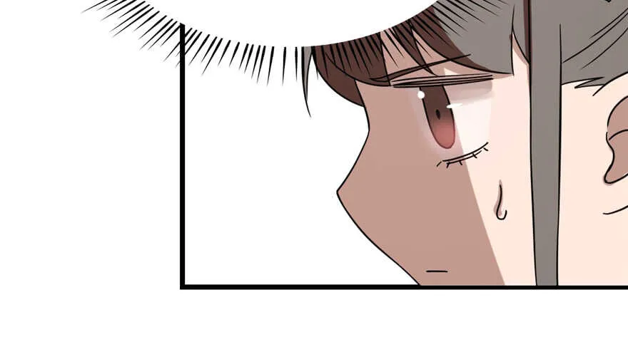 87 第46页