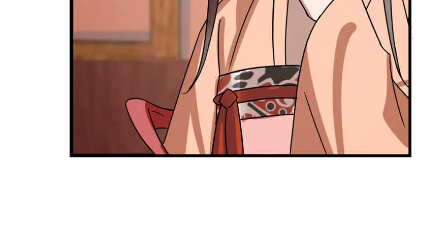 87 第53页