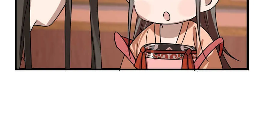 87 第65页