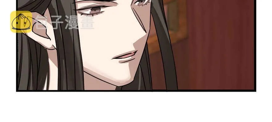 87 第68页