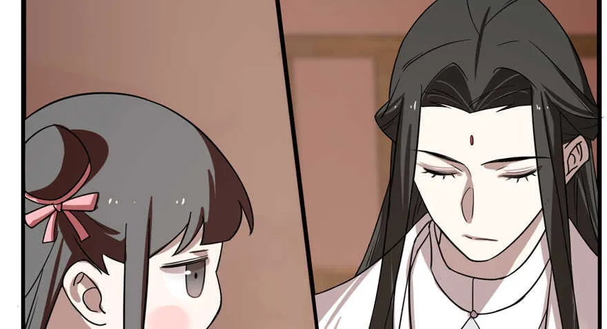 87 第90页