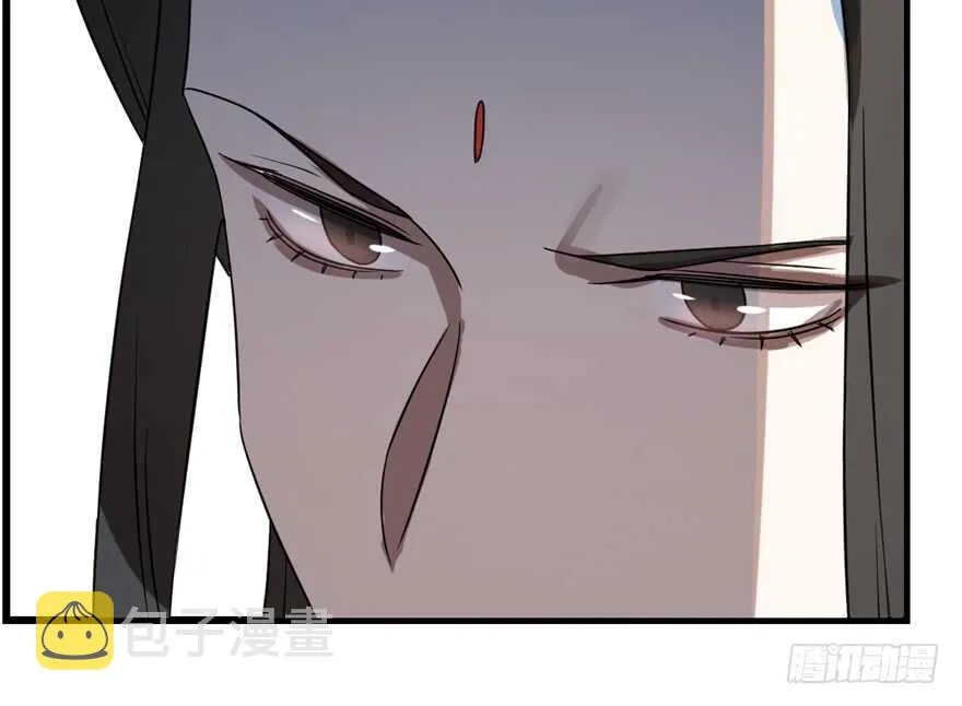 87 第102页