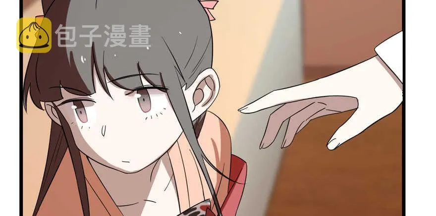87 第104页