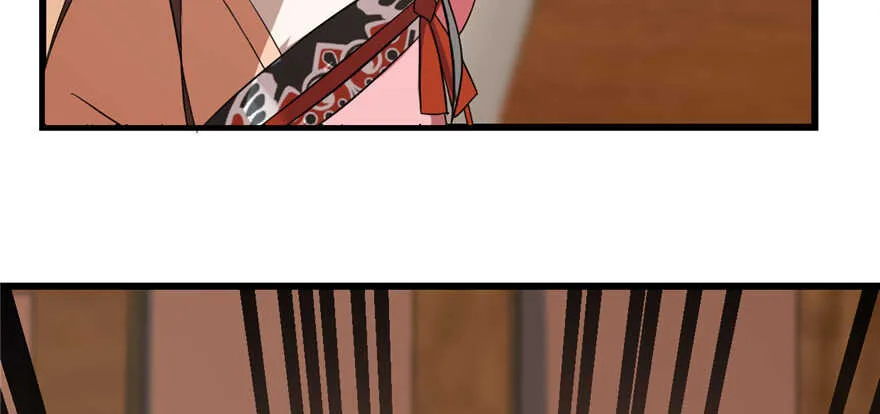87 第105页