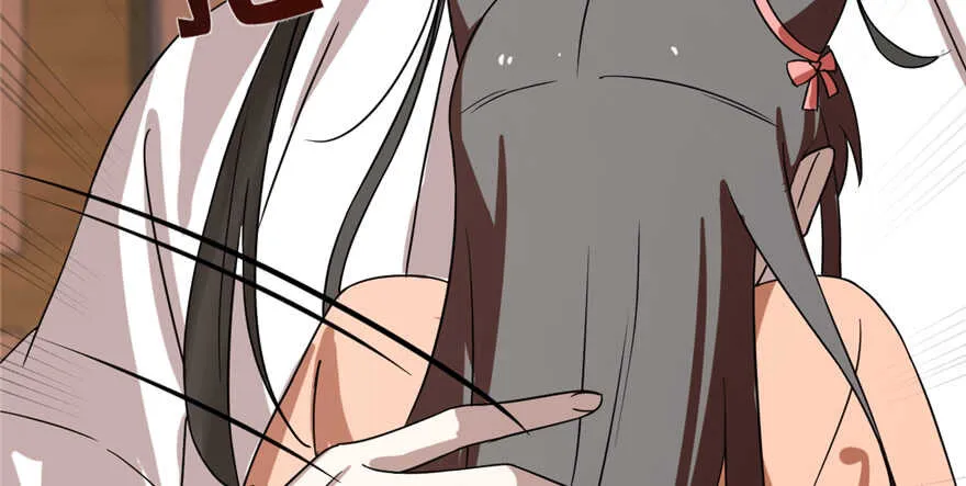 87 第108页