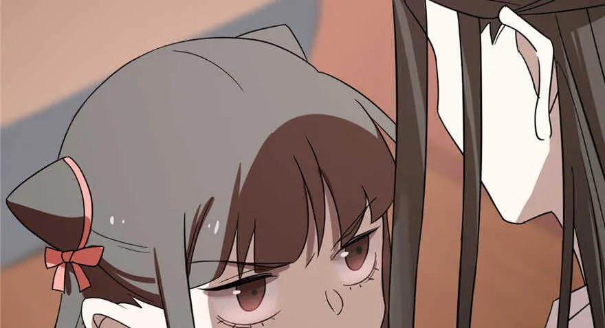 88 第7页