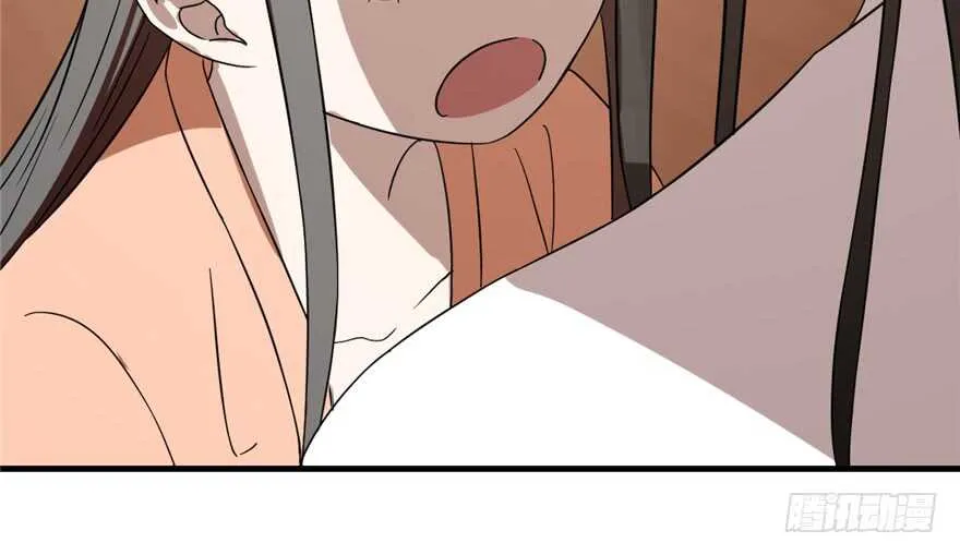 88 第8页