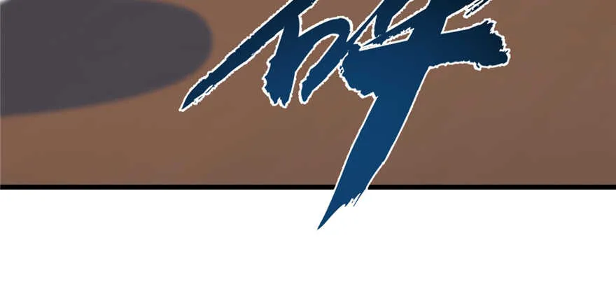 88 第14页