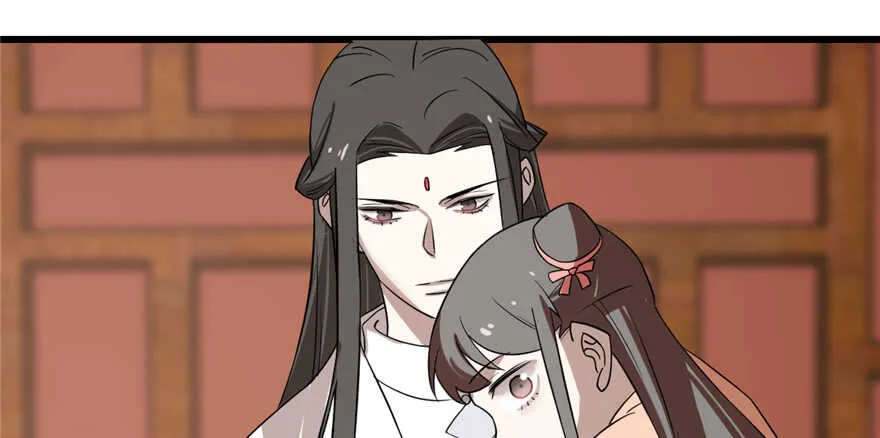 88 第15页