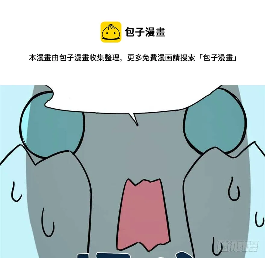 88 第21页