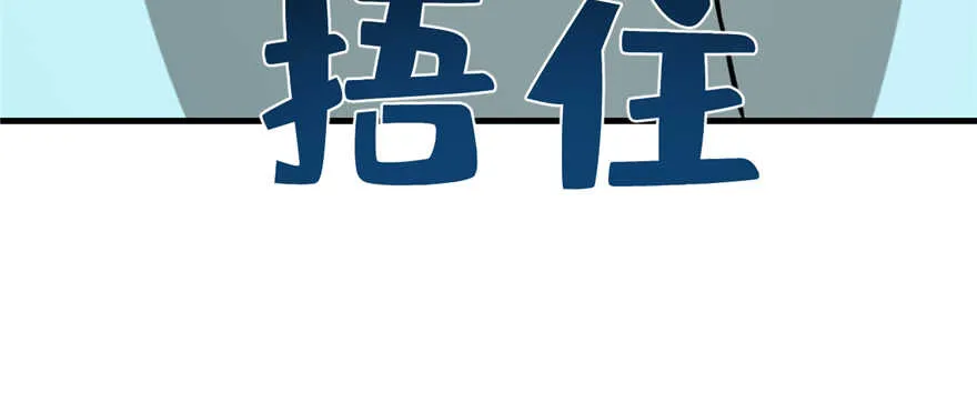 88 第22页