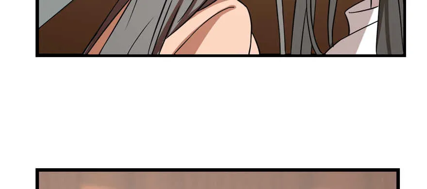 88 第25页