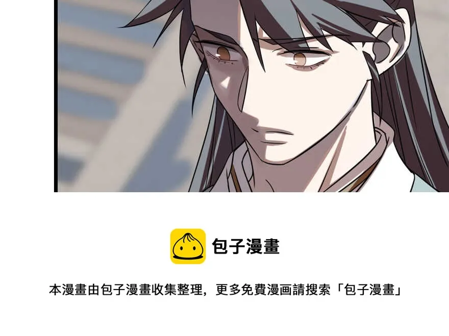 88 第31页