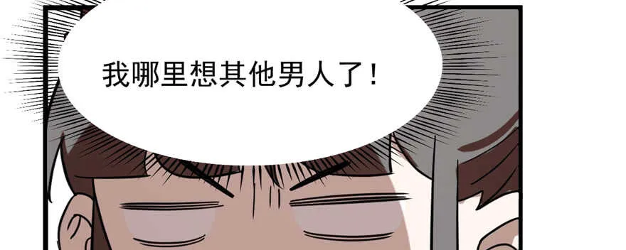88 第39页