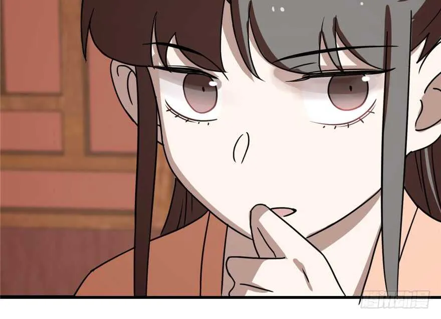 88 第42页