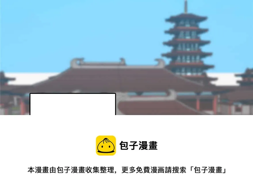 88 第51页