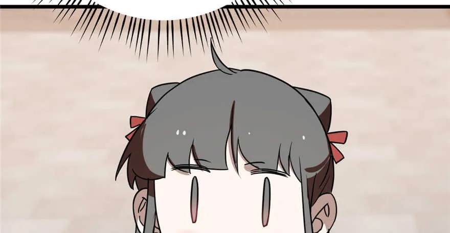 88 第55页
