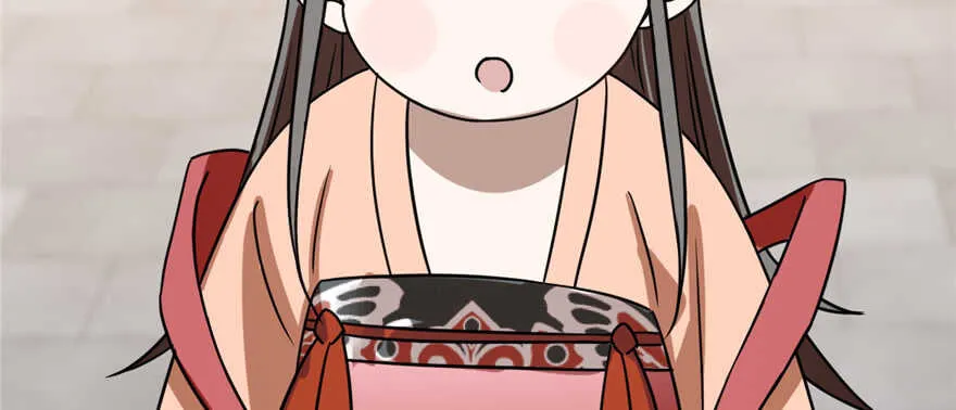 88 第56页