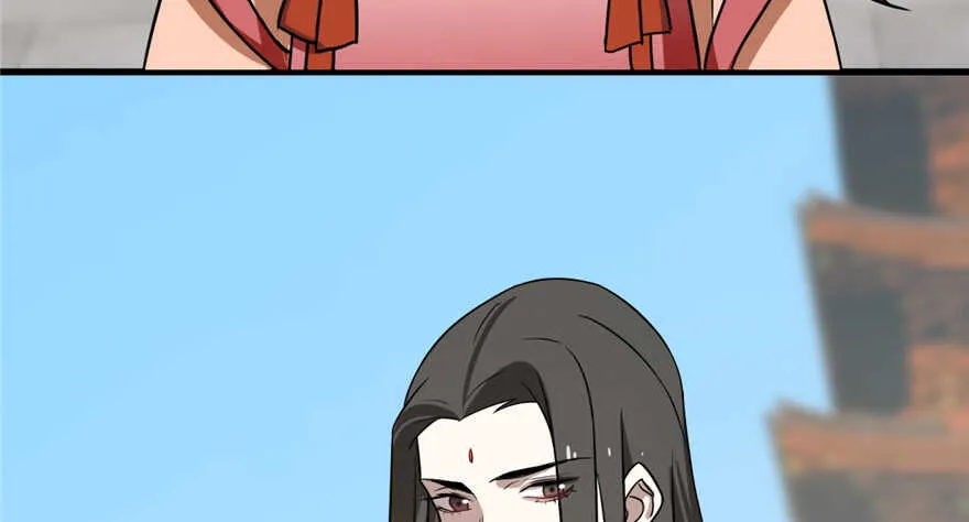 88 第57页