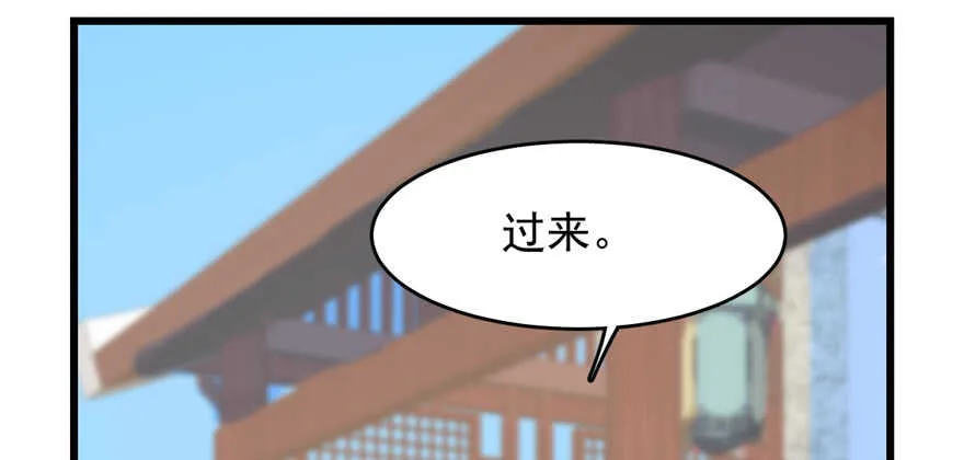 88 第65页