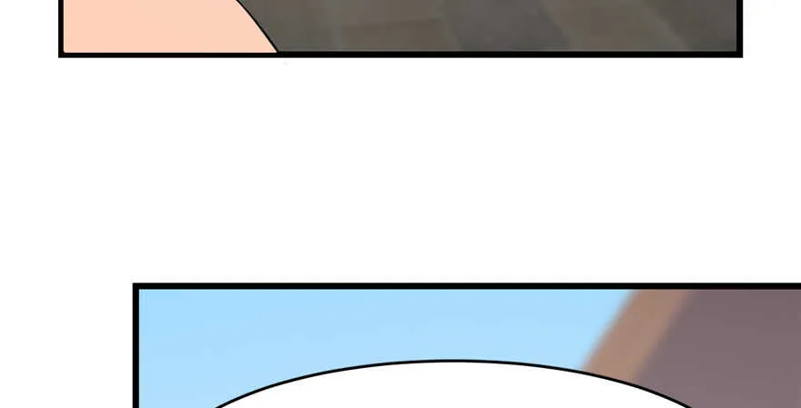 88 第68页