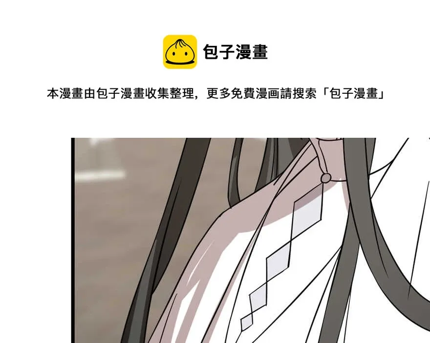 88 第71页