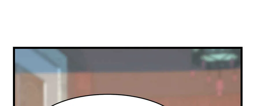 88 第73页