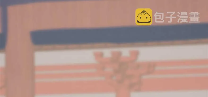 88 第78页