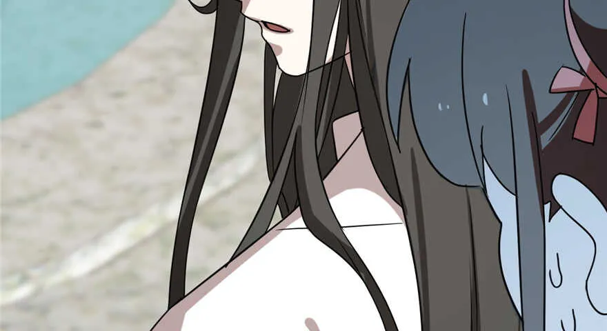 88 第87页