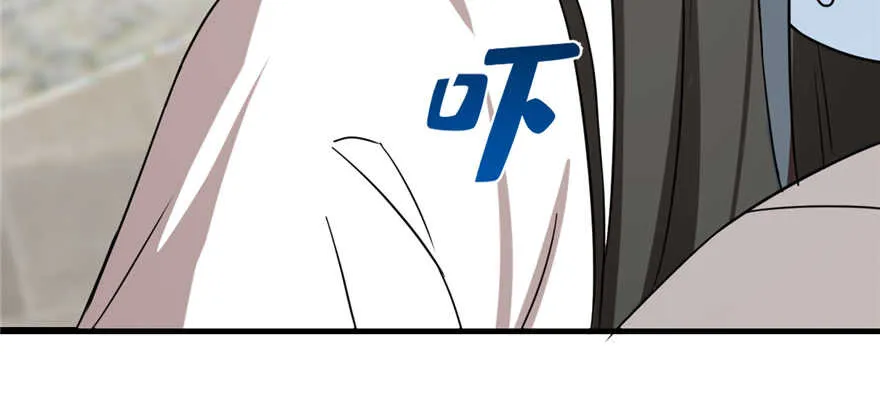 88 第88页