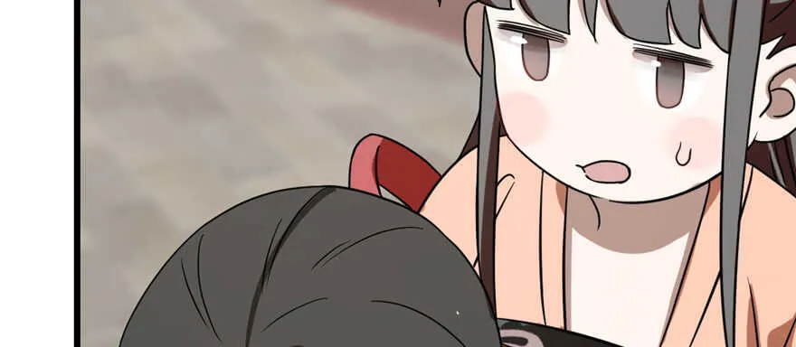 88 第92页