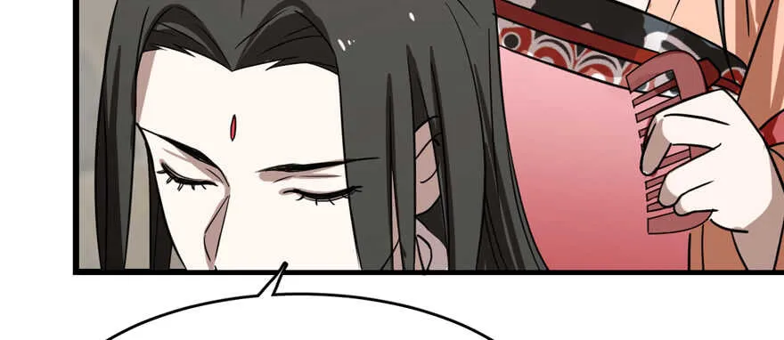 88 第93页