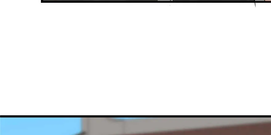 88 第97页