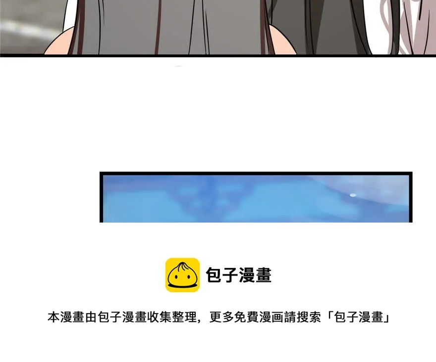 88 第101页