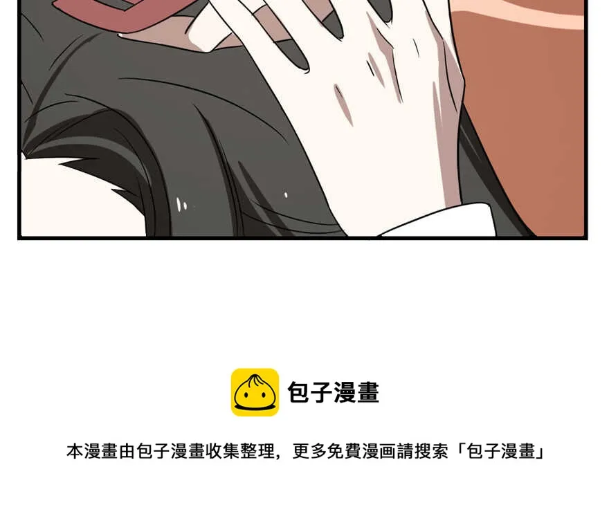 88 第111页
