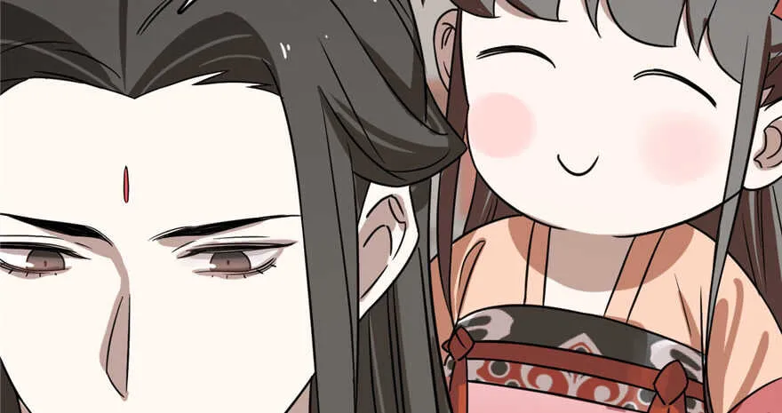 88 第113页