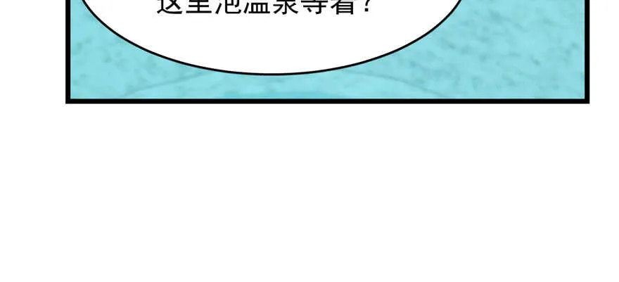 88 第122页