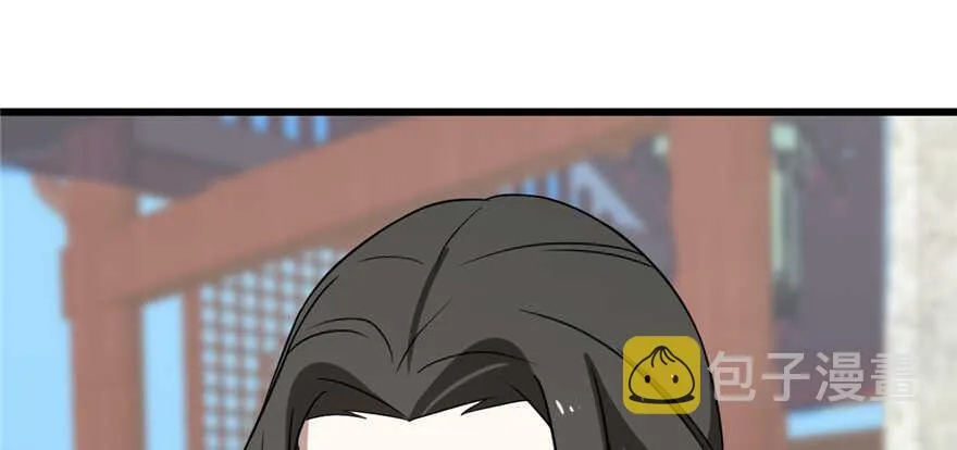 88 第126页