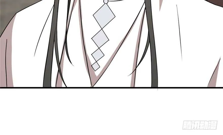 88 第128页