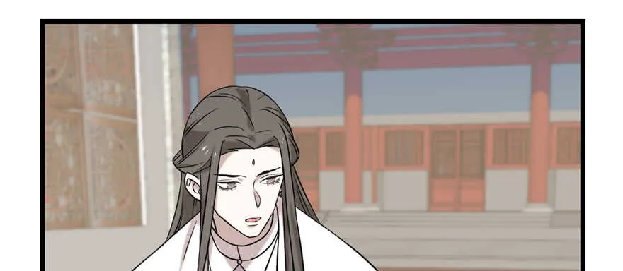 89 第7页