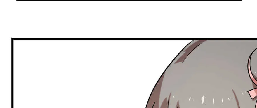 89 第10页